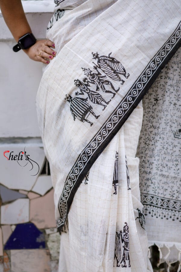 Bhuter raja dilo Bor - Image 3